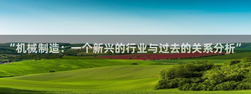 摩根娱乐平台黑