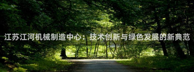 摩根娱乐宝骗了我