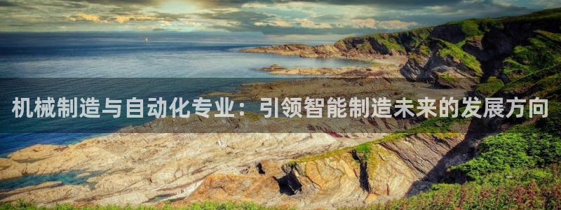 摩根娱乐代理