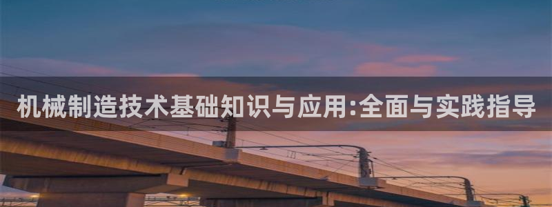 义乌摩根娱乐会所怎么样
