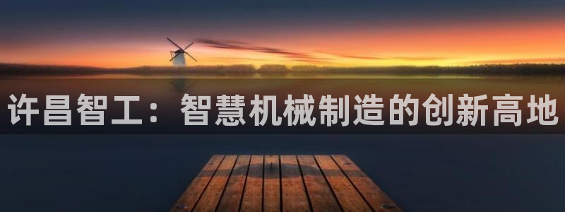 摩根娱乐宝怎么样