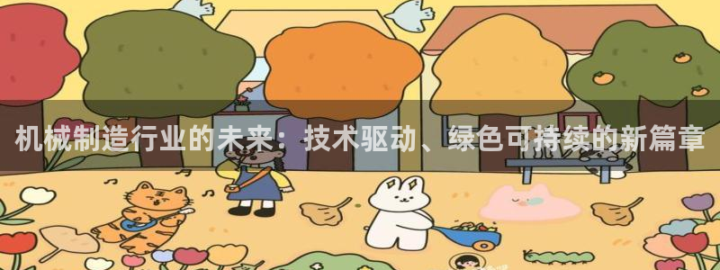 摩根娱乐宝吧