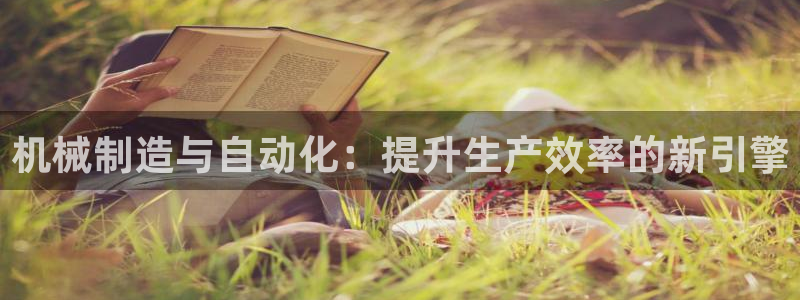 摩根娱乐宝是骗人的的吗