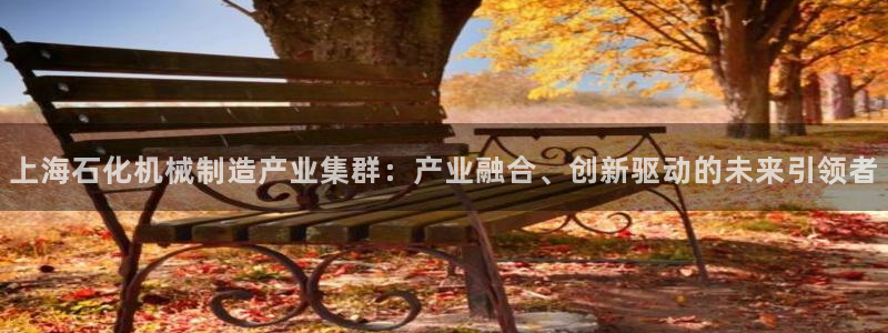 嘉兴摩根大饭店 娱乐