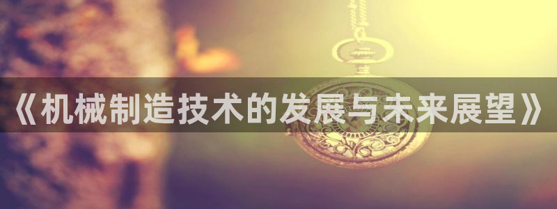 泉州摩根娱乐会所电话多少