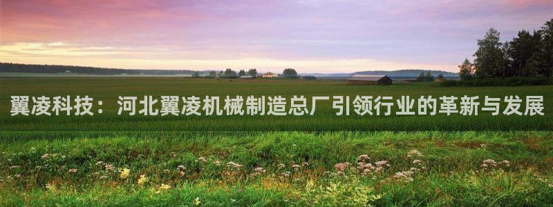 摩根娱乐是骗局吗?