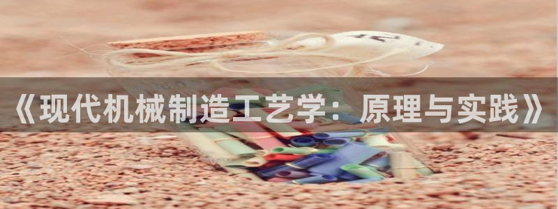摩根国际亚太娱乐宝