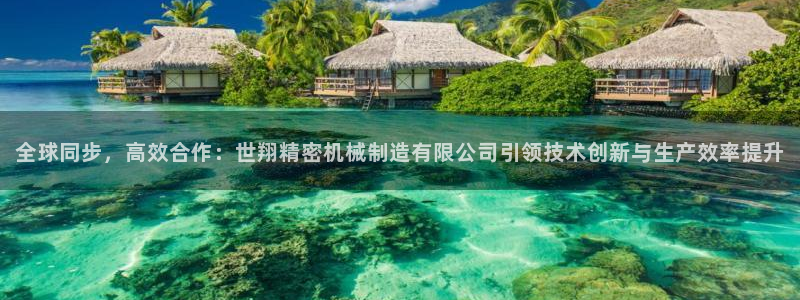 义乌摩根娱乐会所地址