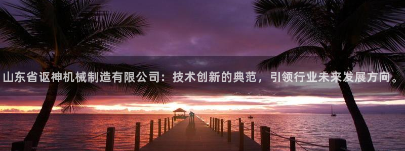 猫眼娱乐摩根士丹利