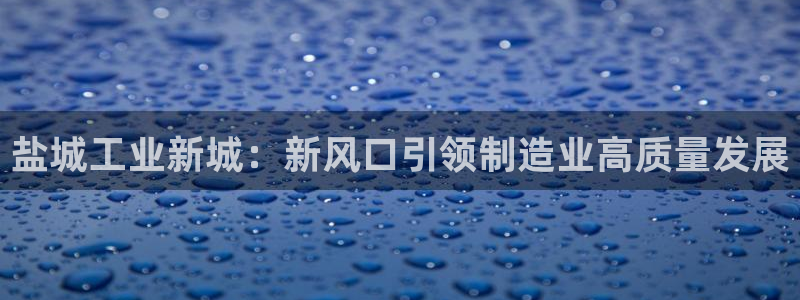泉州摩根娱乐会所地址