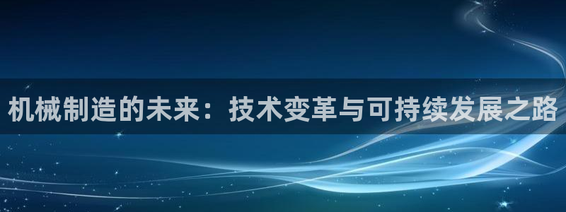 摩根娱乐宝是什么