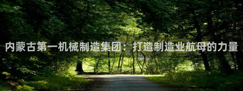 泉州摩根会娱乐邮箱