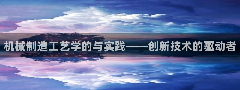 摩根娱乐套路