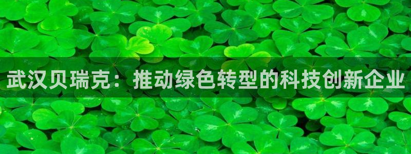 摩根娱乐会所电话