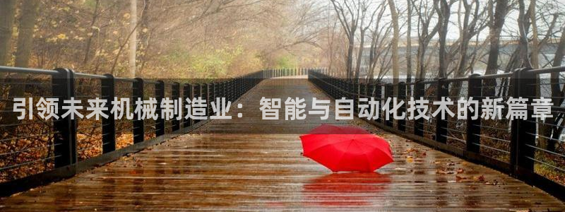 摩根会娱乐有限公司