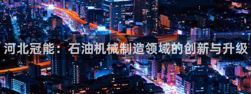 摩根100娱乐会所