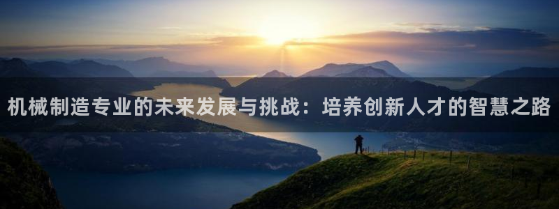 摩根娱乐1老H板50820