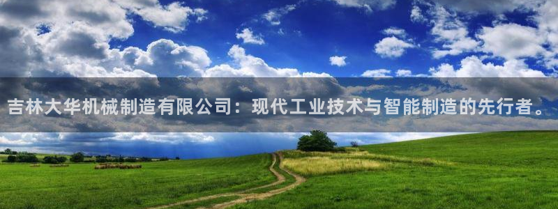 摩根娱乐50186选择