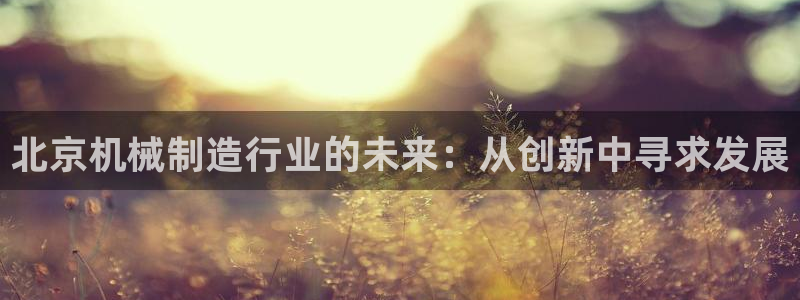 摩根娱乐1老H板50820