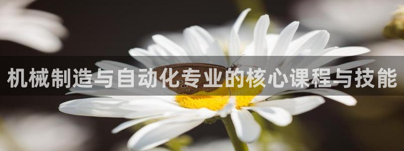 义乌摩根娱乐会所招聘