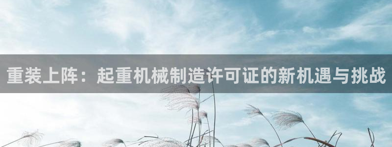摩根娱乐50186叩