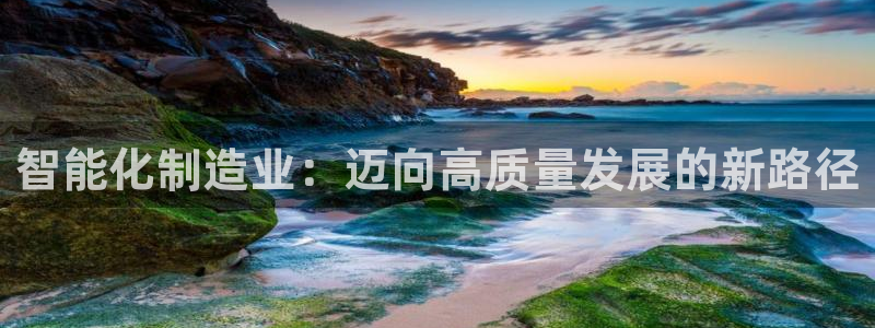 摩根娱乐信益怎么样