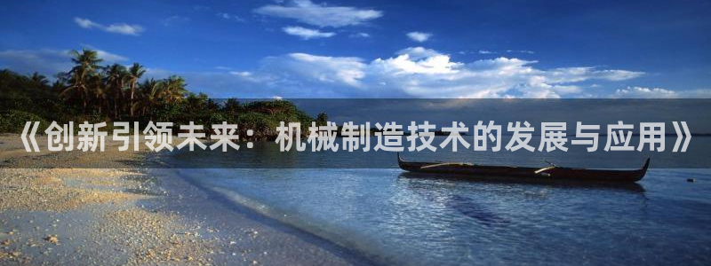 义乌摩根国际娱乐会所