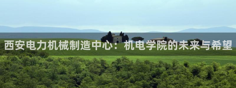 摩根娱乐宝进不去