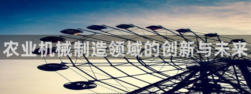 泉州摩根会娱乐会所地址