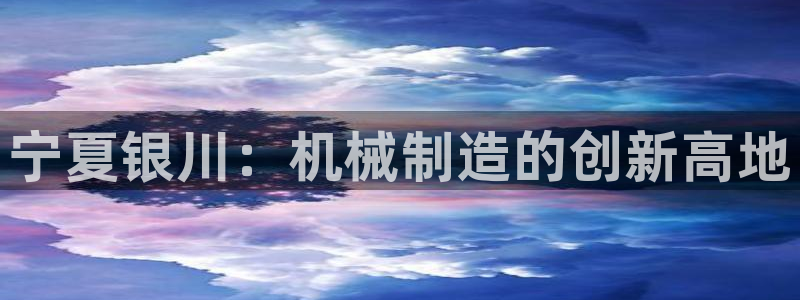 摩根娱乐宝诈骗