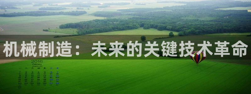 摩根娱乐宝是合法吗