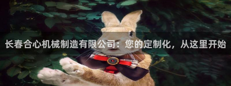 摩根娱乐 F招D商98732