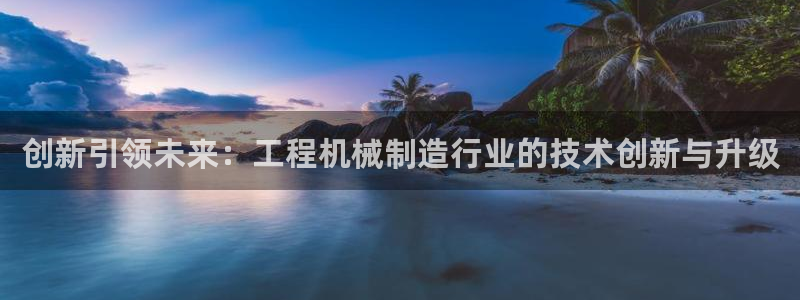 摩根娱乐宝是骗局吗