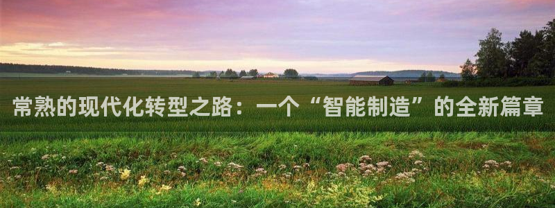 泉州摩根会娱乐场所