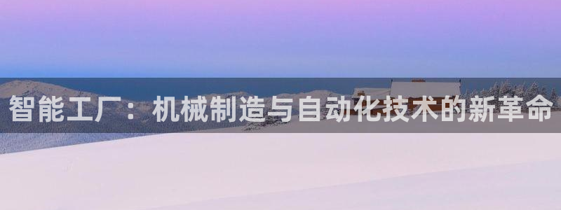 摩根国际娱乐宝进不去