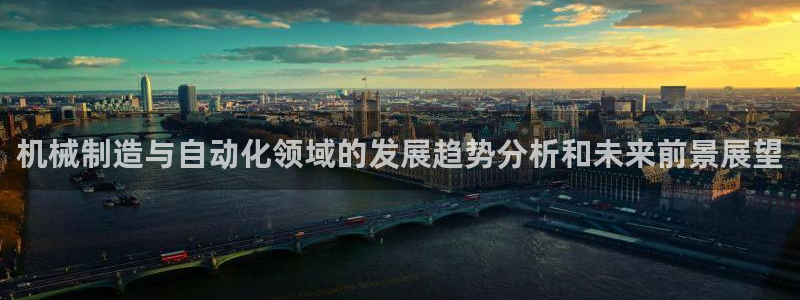 摩根娱乐注册账号