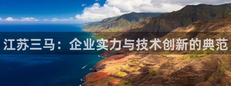 摩根国际娱乐宝下载