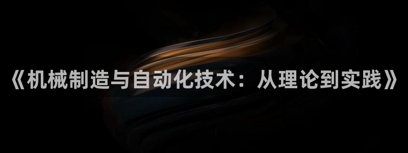 摩根娱乐会所电话