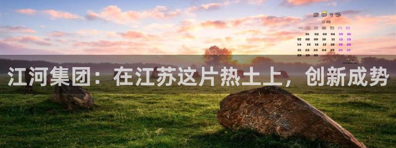 摩根娱乐宝可靠不