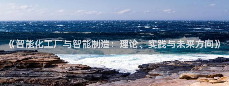 摩根大通黄金娱乐目标价