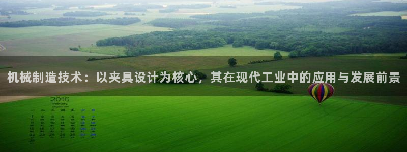 摩根在娱乐圈爆红