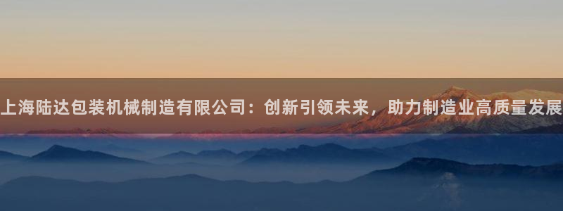 义乌摩根娱乐消费多少