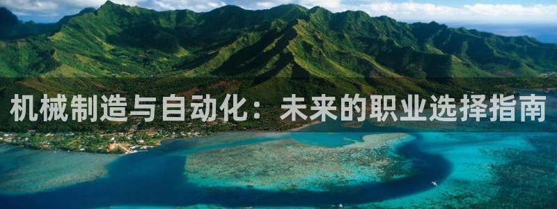 摩根大通黄金娱乐目标价