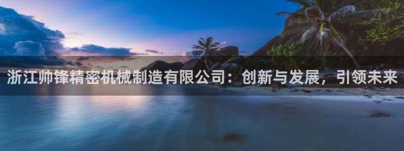 义乌摩根娱乐会所公主