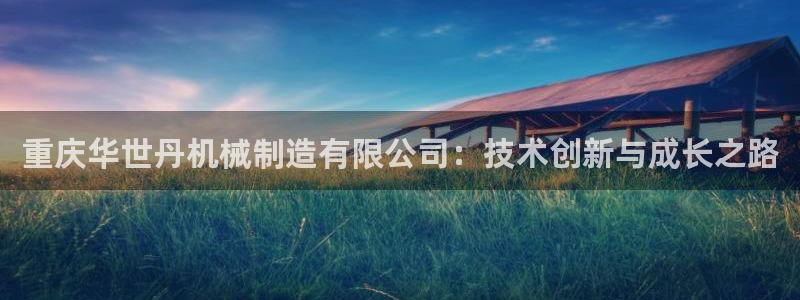 摩根娱乐彩票挂机