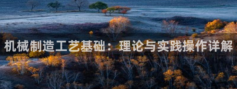 摩根娱乐宝可信吗