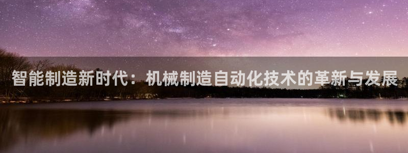 杭州市摩根国际娱乐会所