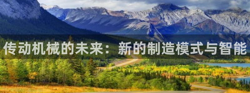 泉州摩根会娱乐保安