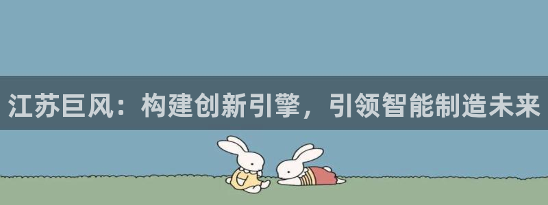 摩根娱乐帐7O777