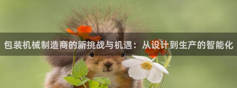 义乌摩根娱乐会所